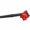 CRAFTSMAN Jobsite Blowers 20-volt Max Jobsite Blower (Tool Only)