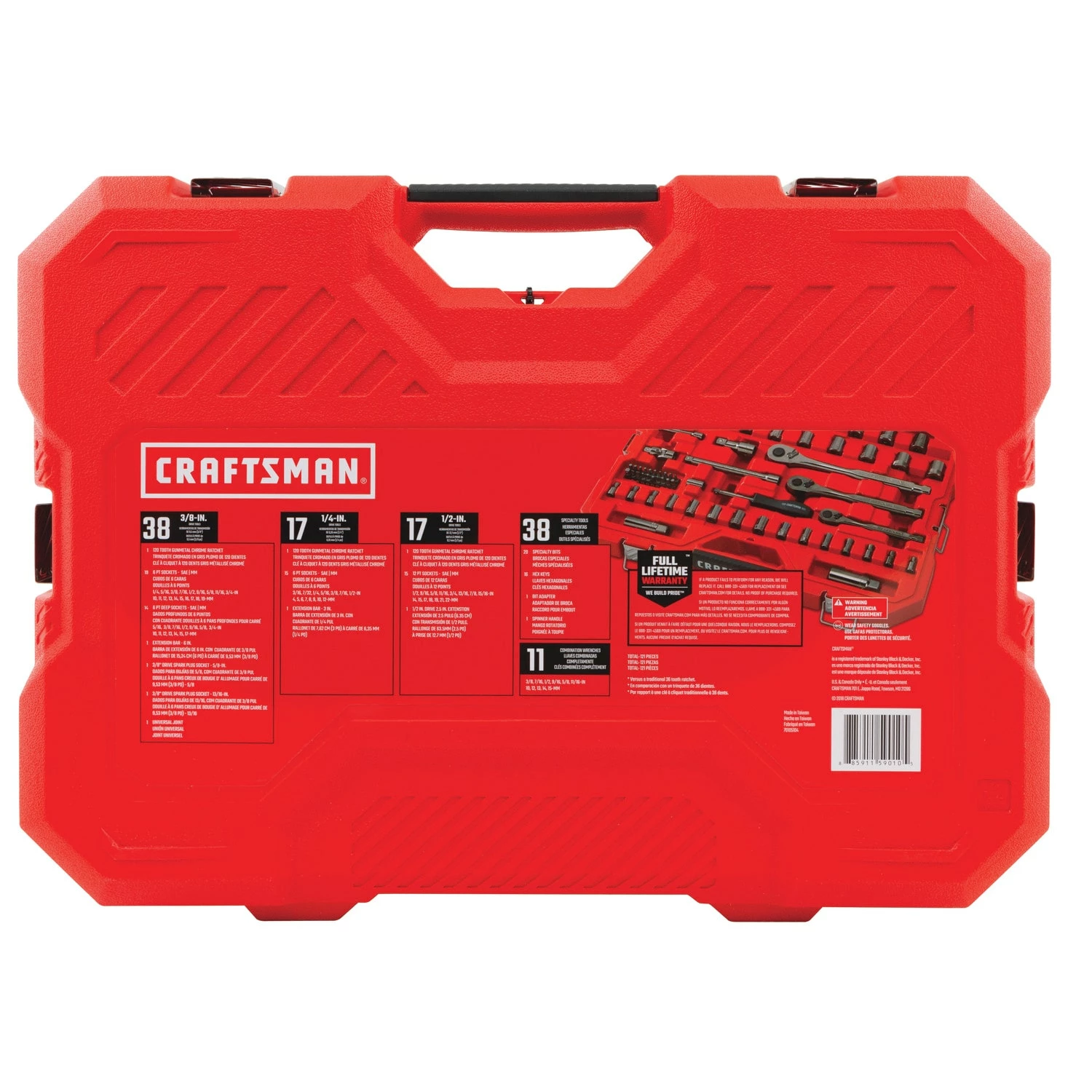CRAFTSMAN Mechanics Tool Sets 121-Piece Standard (SAE) and Metric Combination Gunmetal Chrome Mechanics Tool Set (1/4-in; 3/8-in) 10 CRAFTSMAN Mechanics Tool Sets 121-Piece Standard (SAE) and Metric Combination Gunmetal Chrome Mechanics Tool Set (1/4-in; 3/8-in) - Image 10